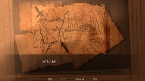 ì֮�ƹ��ƽ��ȫcg����-ì֮�ƹ�ȫ���Ȱ汾����v0.17