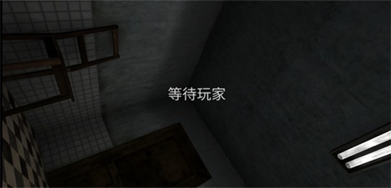 标本零中文版下载联机手游内置菜单-标本零2026中文版下载联机手游v1.1.3