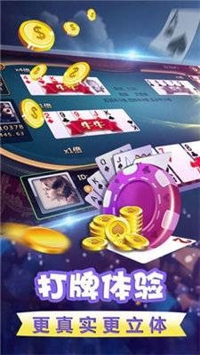 767����app�������