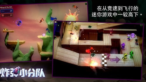 �ڵ�С�ֶ����İ������ƽ��