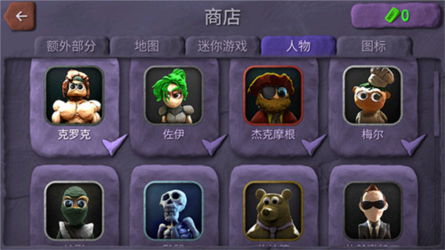 �ڵ�С�ֶ����İ�����-�ڵ�С�ֶ��������İ�����v1.7