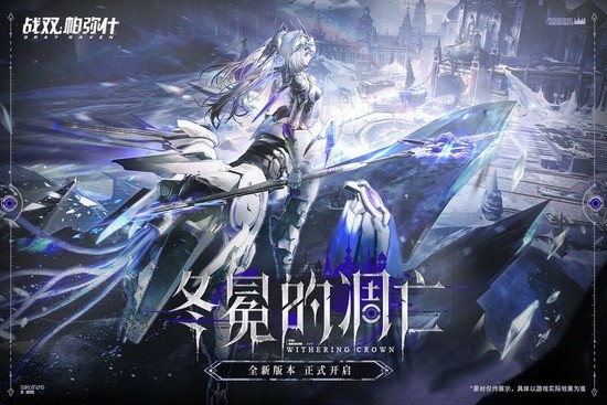 ս˫����ʲ�ƽ�����޺ڿ�������-ս˫����ʲ�����޸����ƽ������v2.5.1.1684751333