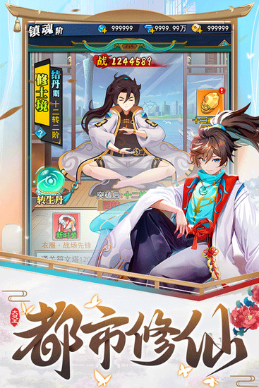 �����Ԩ����������������