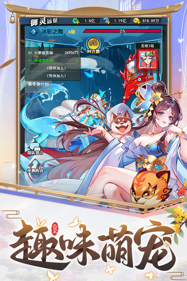 �����Ԩ�����������氲׿��-�����Ԩ������������Դ������v1.0.4