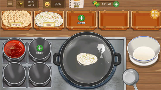 �ҵ�С��ٍ̯�X��Ϸ����