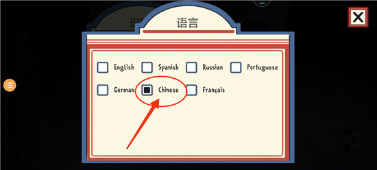 �ֲ������3���Ұ�������������-�ֲ������3�����ӵ���(Ice Scream 3)����v1.0.7