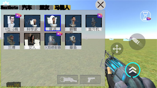 Ļ���Nextbotsɳ����Ϸ����