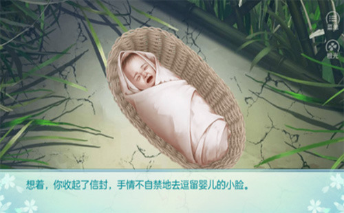 �ҼҶ��ӳ������ƽ�����ָ�������