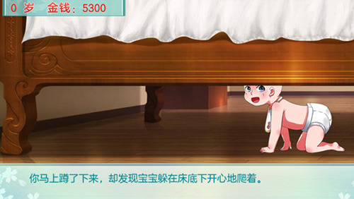 �ҼҶ��ӳ������ƽ�����ָ�������