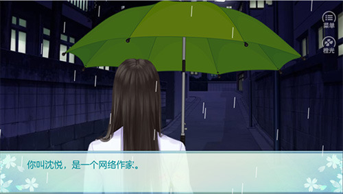 �ҼҶ��ӳ����������ʻ�����ָ�ƽ��-�ҼҶ��ӳ������ƽ�����ָ������2026����v2020.05.09.16