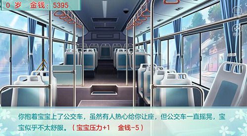 �ҼҶ��ӳ����������ʻ�����ָ�ƽ��-�ҼҶ��ӳ������ƽ�����ָ������2026����v2020.05.09.16