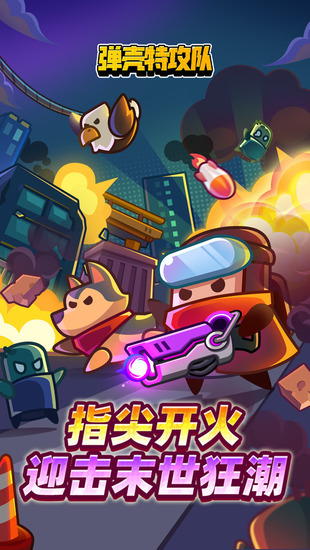 �����ع���С������������