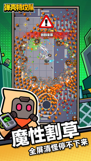 �����ع���С������������