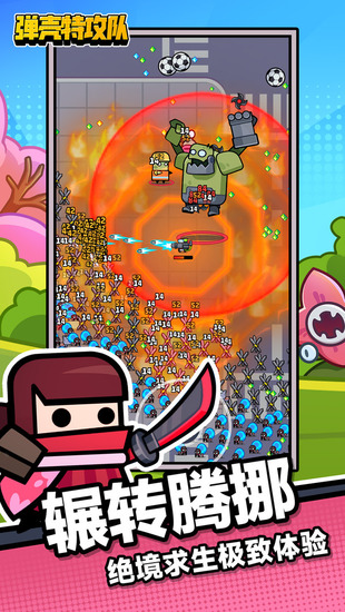 �����ع���С������������