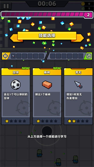 �����ع���С�װ�����-�����ع���С����������׿��v4.6.1