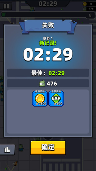 �����ع���С�װ�����-�����ع���С����������׿��v4.6.1