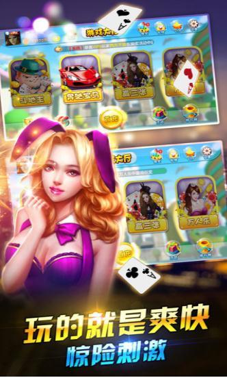 ���������°汾