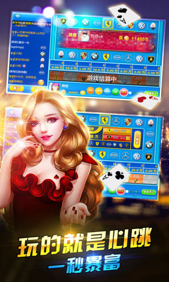 ���������°汾