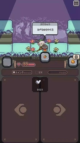 ���ܲ�֮����Ϸ(wild ninjin)����