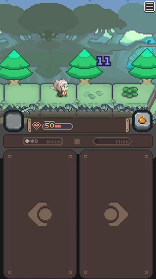 胡萝卜之旅游戏下载-胡萝卜之旅游戏(wild ninjin)下载v1.0.4