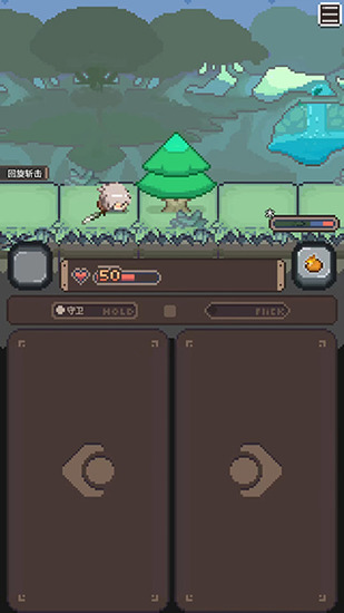 胡萝卜之旅游戏下载-胡萝卜之旅游戏(wild ninjin)下载v1.0.4