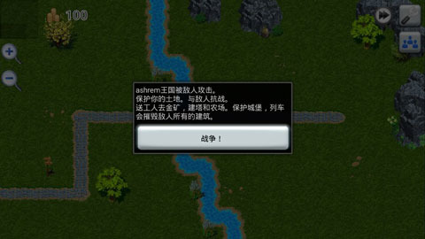 �����͵۹������ƽ������