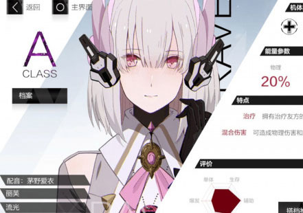 ս˫����ʲtaptap��-ս˫����ʲtaptap����������v2.5.1.1684751333