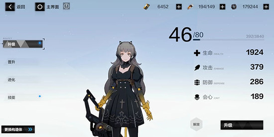 ս˫����ʲtaptap��-ս˫����ʲtaptap����������v2.5.1.1684751333