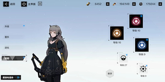 ս˫����ʲtaptap��-ս˫����ʲtaptap����������v2.5.1.1684751333