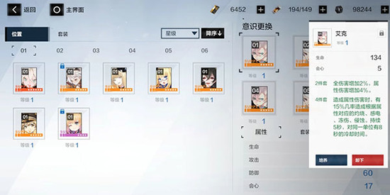 ս˫����ʲtaptap��-ս˫����ʲtaptap����������v2.5.1.1684751333