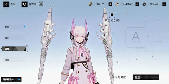 ս˫����ʲtaptap��-ս˫����ʲtaptap����������v2.5.1.1684751333