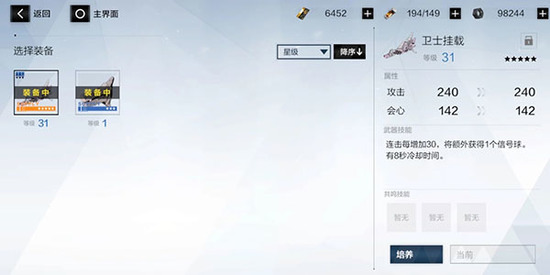 ս˫����ʲtaptap��-ս˫����ʲtaptap����������v2.5.1.1684751333