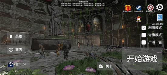 �����������������޽�Ұ氲׿��-��������������mod�˵�����v1.94.1