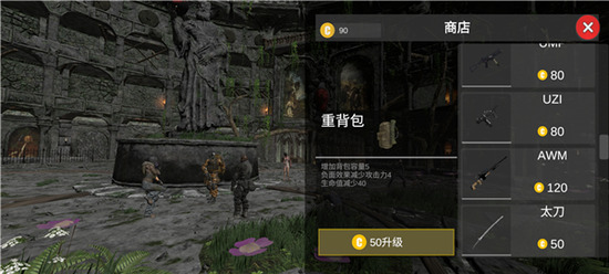 �����������������޽�Ұ氲׿��-��������������mod�˵�����v1.94.1