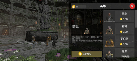 �����������������޽�Ұ氲׿��-��������������mod�˵�����v1.94.1