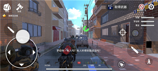 �����������������޽�Ұ氲׿��-��������������mod�˵�����v1.94.1