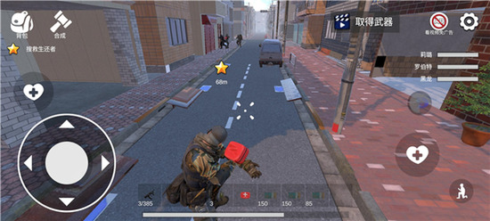 �����������������޽�Ұ氲׿��-��������������mod�˵�����v1.94.1