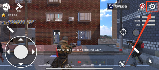 �����������������޽�Ұ氲׿��-��������������mod�˵�����v1.94.1