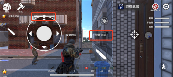 �����������������޽�Ұ氲׿��-��������������mod�˵�����v1.94.1