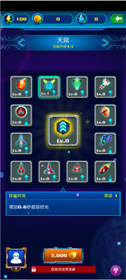 ����Ϯ�������ж��ڹ���-����Ϯ�������ж����ذ�׿��v71.2