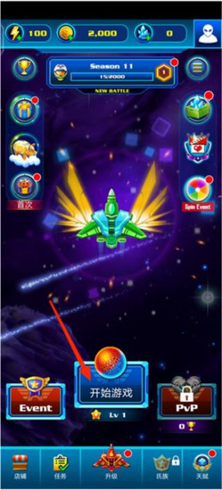 ����Ϯ�������ж��ڹ���-����Ϯ�������ж����ذ�׿��v71.2