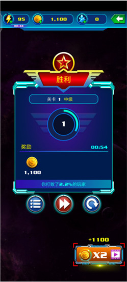 ����Ϯ�������ж��ڹ���-����Ϯ�������ж����ذ�׿��v71.2