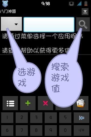 ����Ϯ�������ж��ڹ���-����Ϯ�������ж����ذ�׿��v71.2