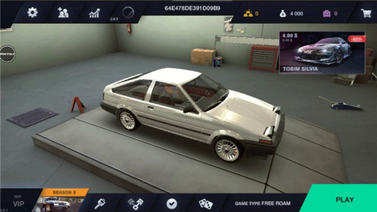 改装俱乐部破解版下载安装-改装俱乐部中文破解版下载v2.5490