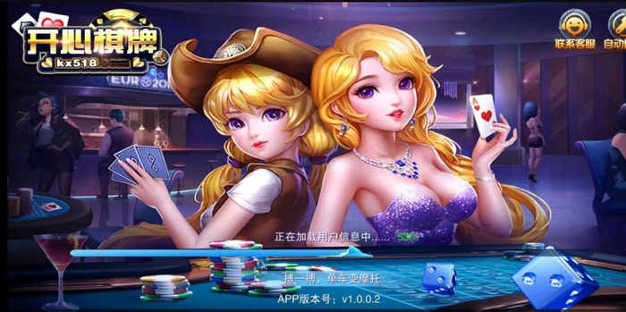 ��������kx518�ٷ����°汾