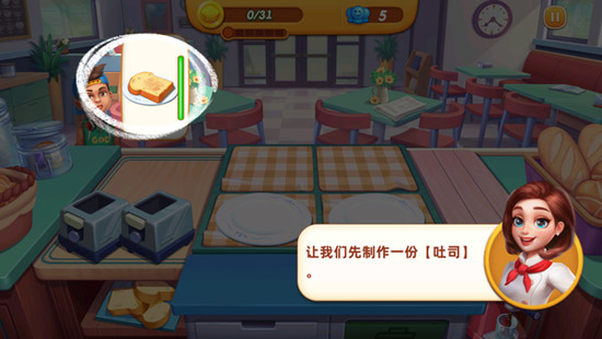 С�������޽�Ұ�������Ѱ�-С�������99999��ʯ99999����v3.63.0