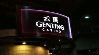 云顶娱乐棋盘游戏正式版