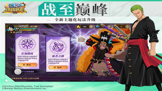 ������ȼ����־vivo��-������ȼ����־gm������v3.4.2.494572