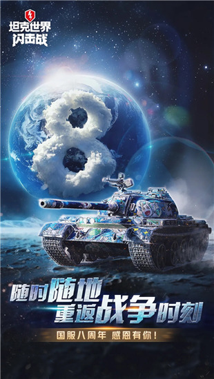 ̹����������ս��������