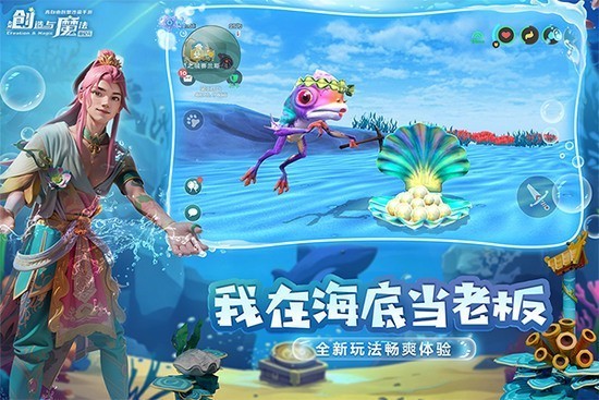 ������ħ���ƽ�����ذ�װ���ð�